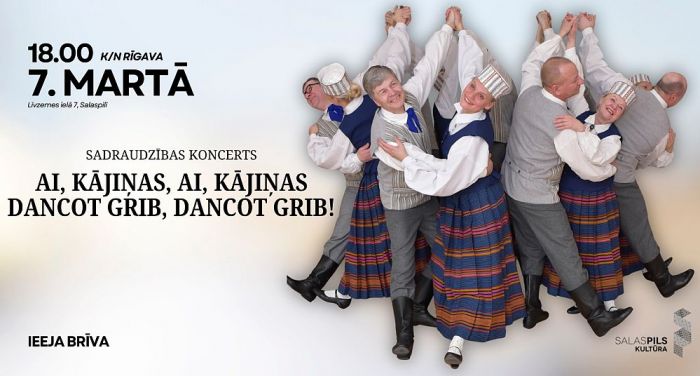 7.III Deju koncerts "Ai, kājiņas, ai, kājiņas – dancot grib, dancot grib!" Salaspilī