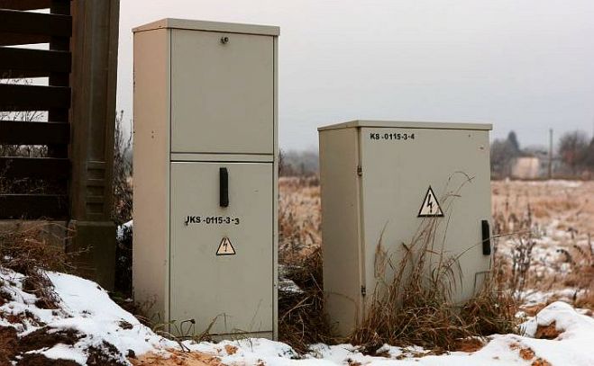 Foto - arhīvs