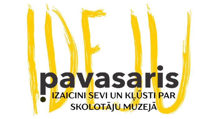 Imanta Ziedoņa muzejs izsludinājis jaunrades konkursu "Ideju pavasaris" skolēniem