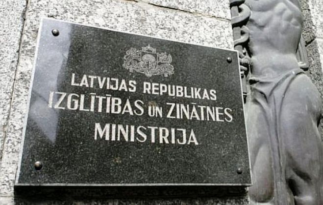 Foto no arhīva