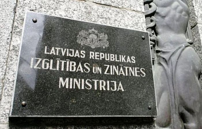 Foto no arhīva