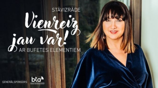Publicitātes attēls