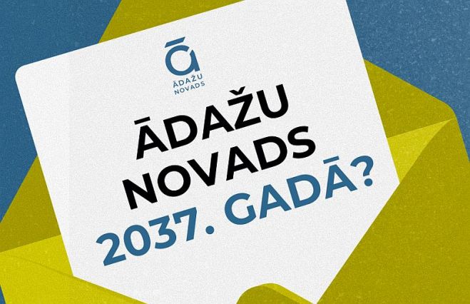 Ilustrācija - adazunovads.lv