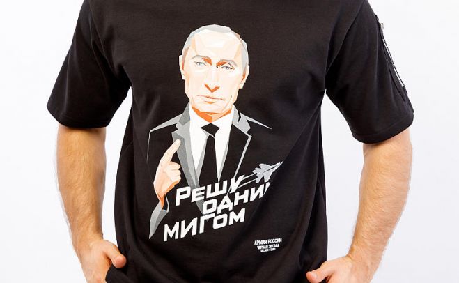 Foto - blackstarwear.ru