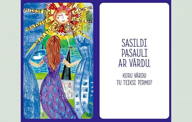 Ilustrācija - Latviešu valodas aģentūra