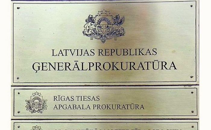 Foto - arhīvs