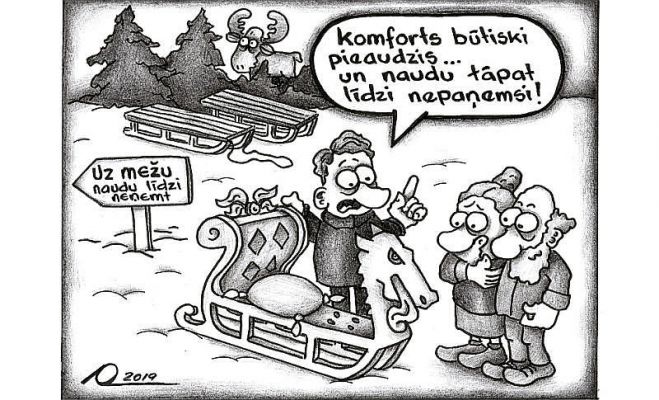 Karikatūra - Aigars Lapiņš