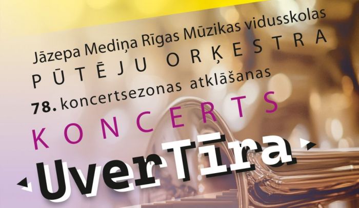 9.X JMRMV pūtēju orķestra koncerts &quot;UverTīra&quot; Ulbrokā