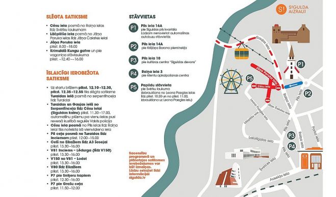 Ilustrācija - sigulda.lv