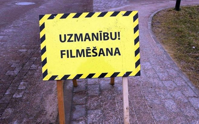 Foto - Nacionālais kino centrs