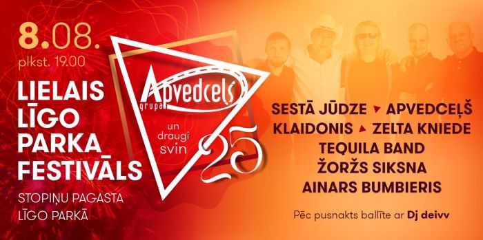 8.VIII Lielais Līgo parka festivāls
