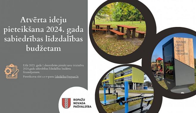 Ilustrācija - ropazi.lv