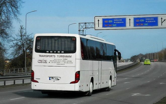 Foto - arhīvs