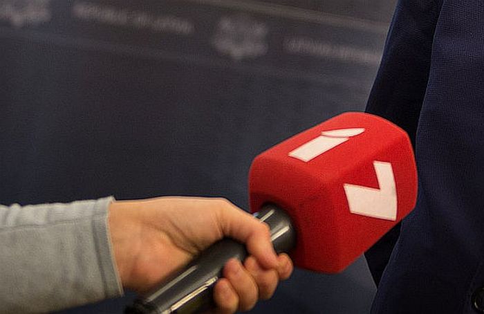 Foto - arhīvs