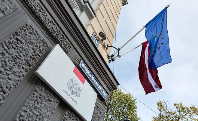Foto - Kultūras ministrija