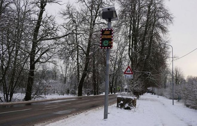 Foto - arhīvs