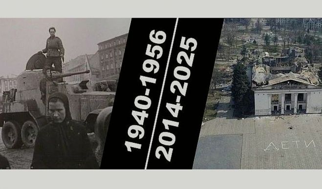 7.V Izstāde "Kara upuri" Salaspils memoriālā