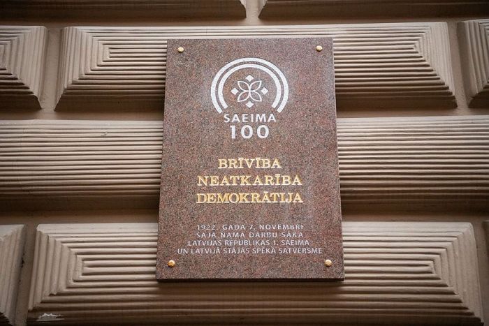 Foto – Ieva Ābele, Saeima