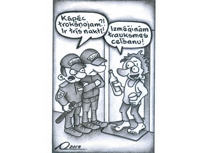 Zīmējums: Aigars Lapiņš