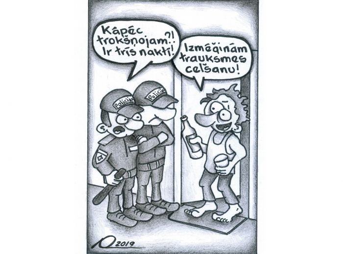 Zīmējums: Aigars Lapiņš