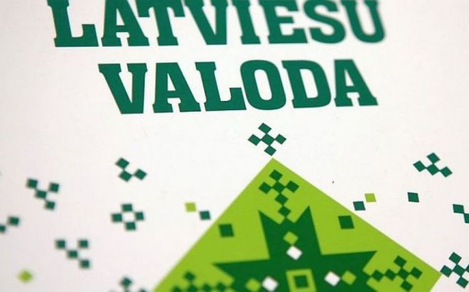 Foto - arhīvs un Liene Ozola