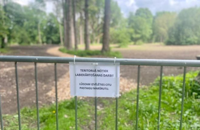 Foto - www.sigulda.lv