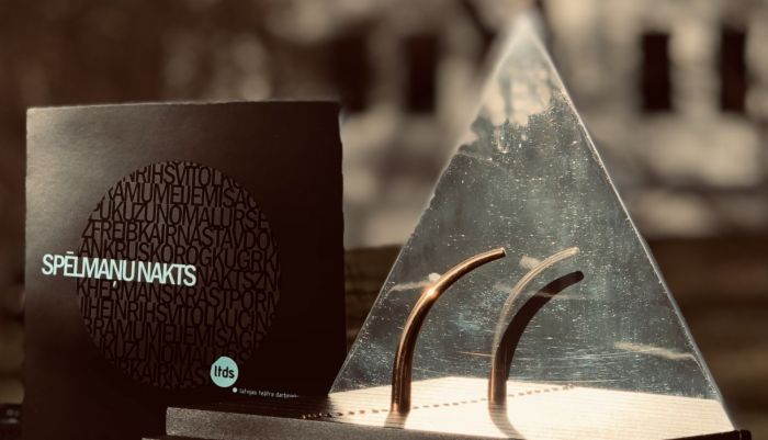 Foto - Andis Pulkstenis