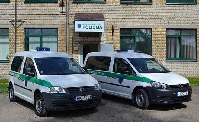 Foto - Stopiņu novada pašvaldības arhīvs