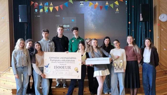 Foto - www.jurmala.lv