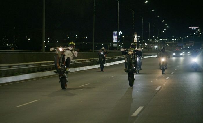 Foto - publicitātes