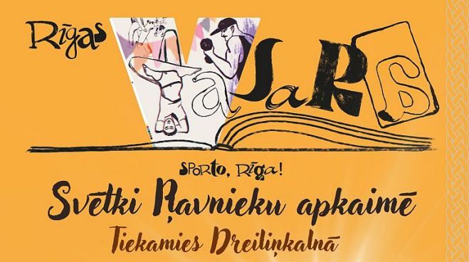 23.VIII Apkaimes svētku Dreiliņkalnā pasākumi Ulbrokā