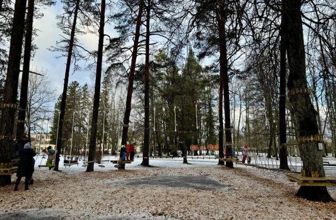 Foto - sigulda.lv