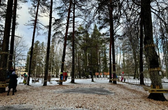 Foto - sigulda.lv