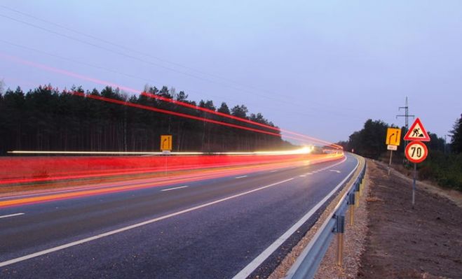 Foto - arhīvs