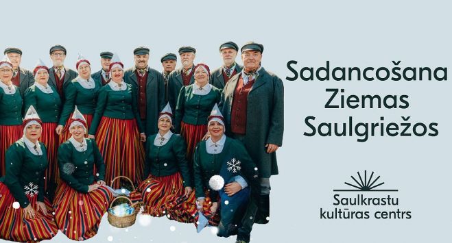6.XII Tautas deju koncerts &quot;Sadancošana ziemas saulgriežos&quot; Zvejniekciemā
