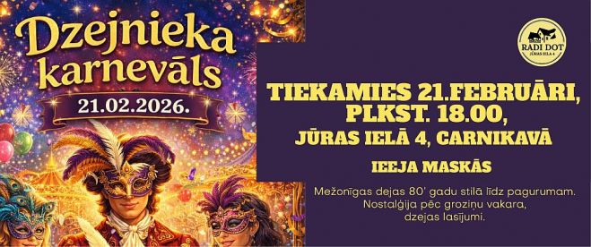 21.II "Dzejnieka karnevāls" Carnikavā