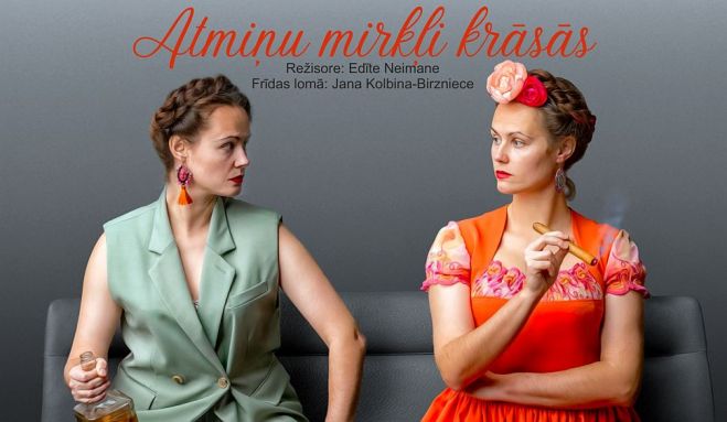 25.V Salaspils teātra izrāde &quot;Atmiņu mirkļi krāsās&quot; Salaspilī