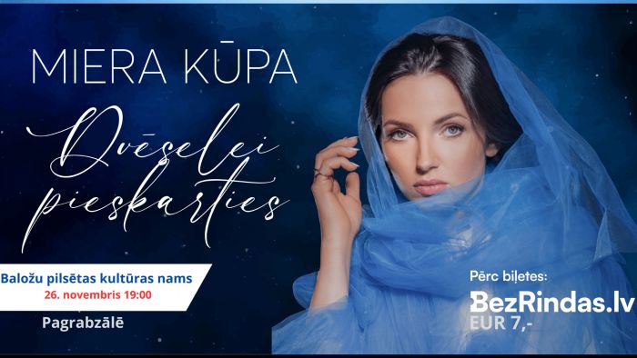 Attēls rakstam: 26.XI Dzejnieces Mieras Kūpas poētiskā monoizrāde "Dvēselei pieskarties" Baložos