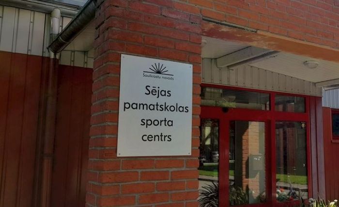 18.II Nacionālās volejbola līgas spēle Sējā