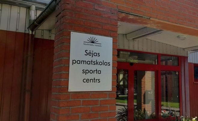 18.II Nacionālās volejbola līgas spēle Sējā