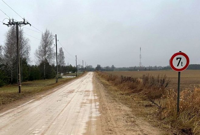Foto - arhīvs