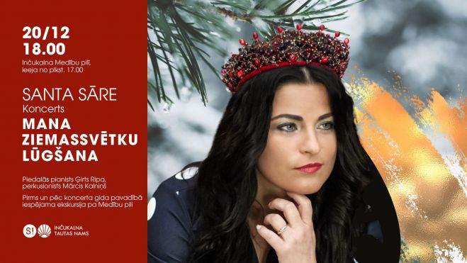 20.XII Koncerts &quot;Ziemassvētku lūgšana&quot; Inčukalnā