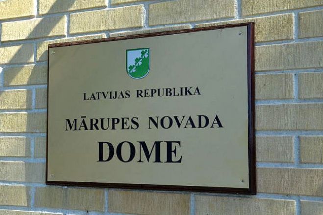 Paaugstināts Mārupes novada pašvaldības līdzfinansējuma apmērs privātajām pirmsskolas izglītības iestādēm