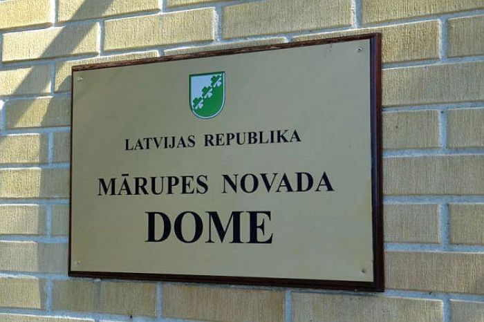 Paaugstināts Mārupes novada pašvaldības līdzfinansējuma apmērs privātajām pirmsskolas izglītības iestādēm