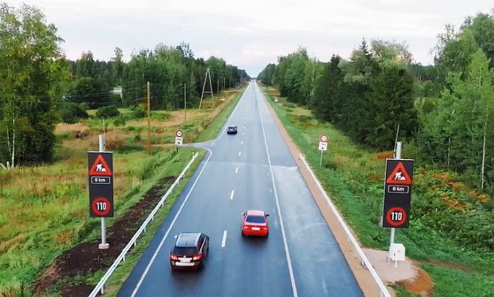 Foto - Latvijas Valsts ceļi