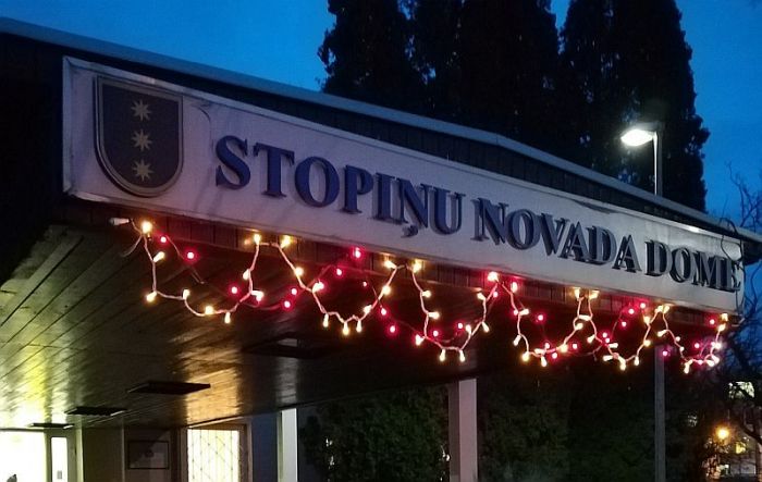 Foto - Stopiņu novada pašvaldība