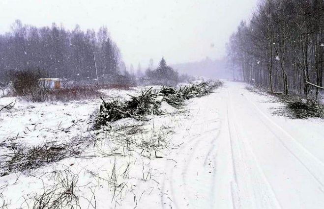 Foto - Ķekavas novada pašvaldības arhīvs