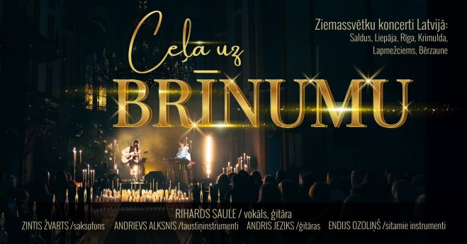 Publicitātes attēls