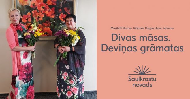 10.IX Muzikāli literāra tikšanās ar Raimondu Vazdiku un Elitu Veidemani Pabažos