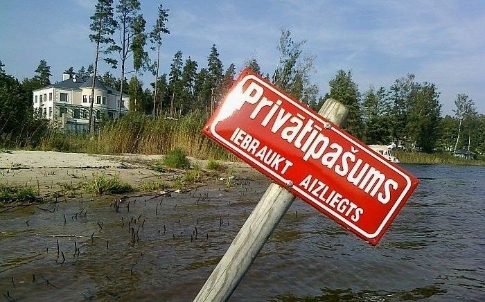 Foto - arhīvs